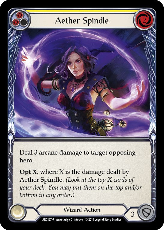 Aether Spindle (Yellow)