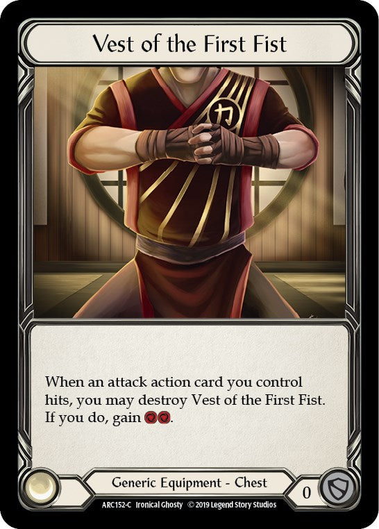 Vest of the First Fist [ARC - ARC152]