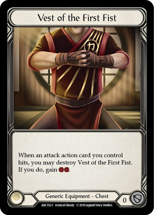 Vest of the First Fist [ARC - ARC152]