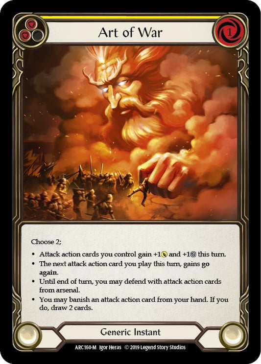 Art of War [ARC - ARC160]