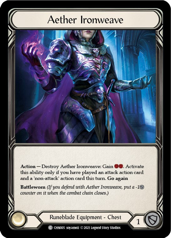 Aether Ironweave [CHN - CHN005]