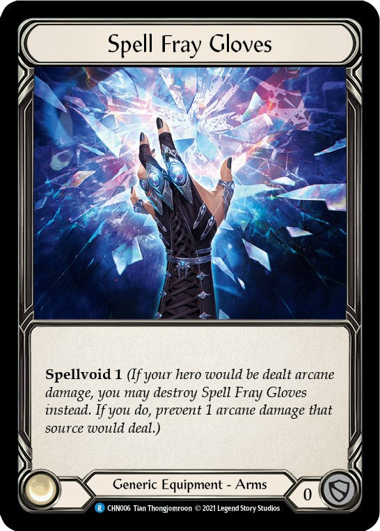 Spell Fray Gloves [CHN - CHN006]