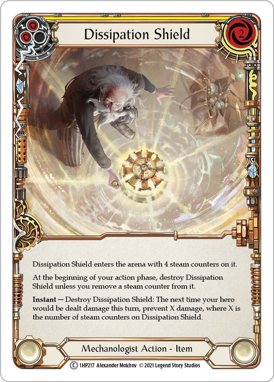 Dissipation Shield [1HP - 1HP217]