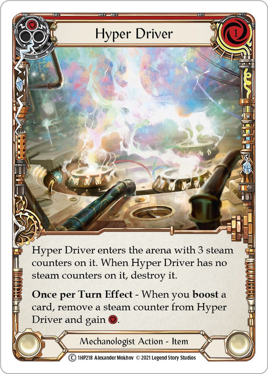 Hyper Driver [1HP - 1HP218]