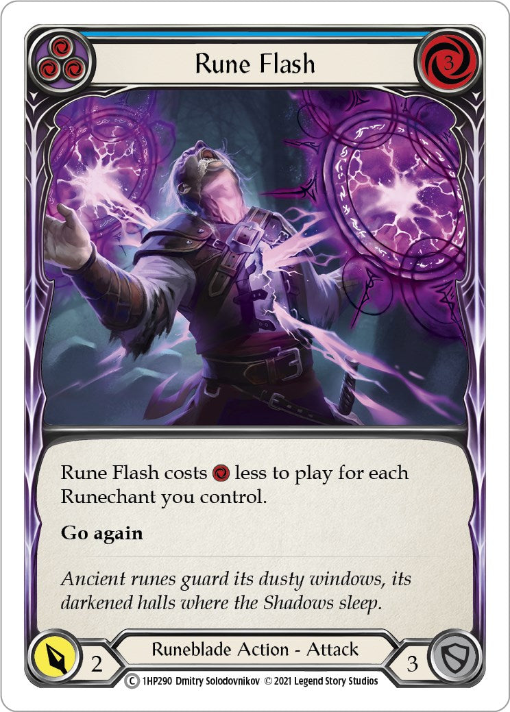 Rune Flash (Blue) [1HP - 1HP290]