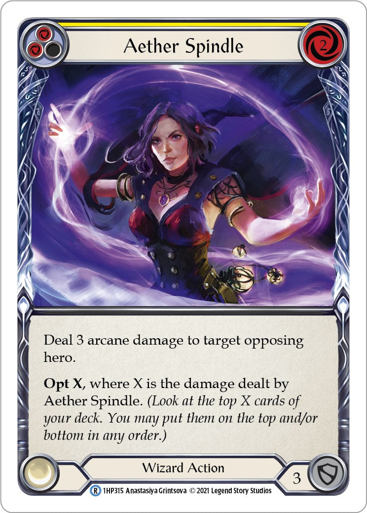 Aether Spindle (Yellow) [1HP - 1HP315]