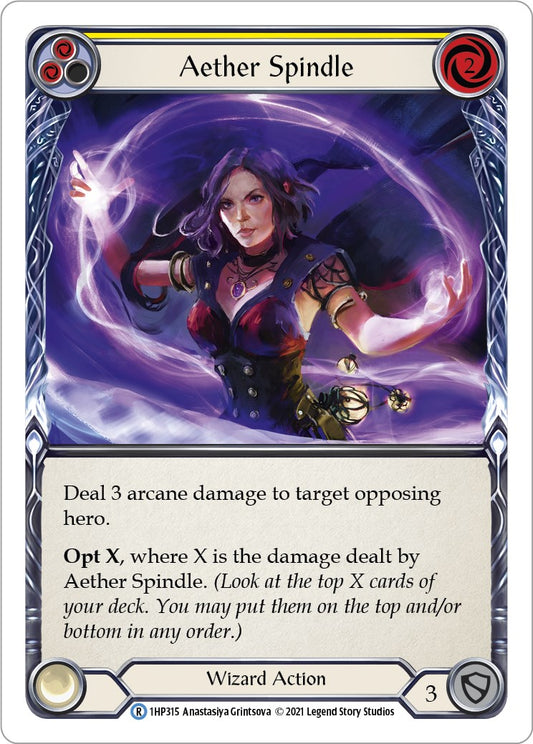 Aether Spindle (Yellow) [1HP - 1HP315]
