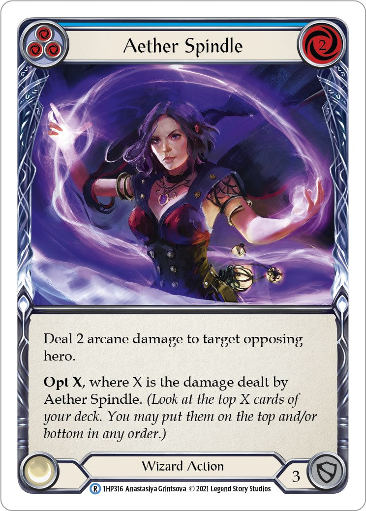 Aether Spindle (Blue) [1HP - 1HP316]