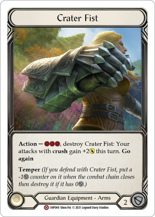 Crater Fist [1HP - 1HP049]