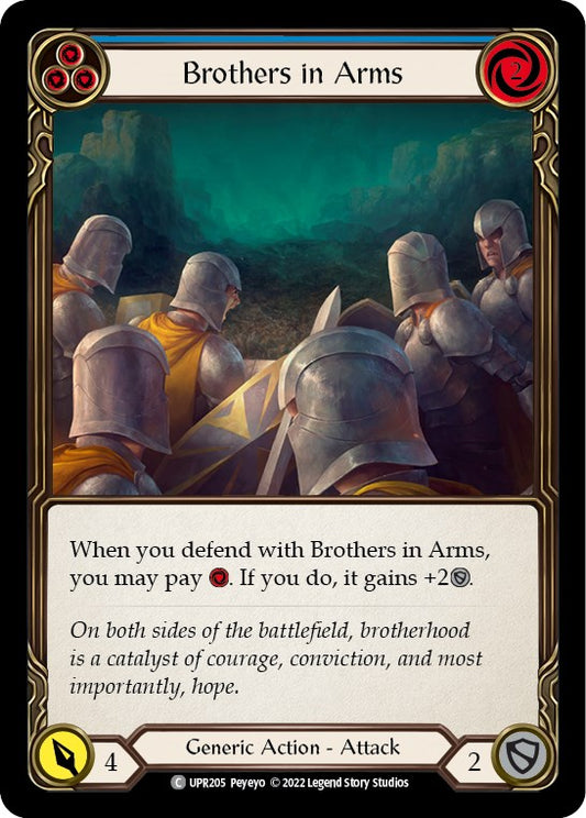 Brothers in Arms (Blue) [UPR - UPR205]