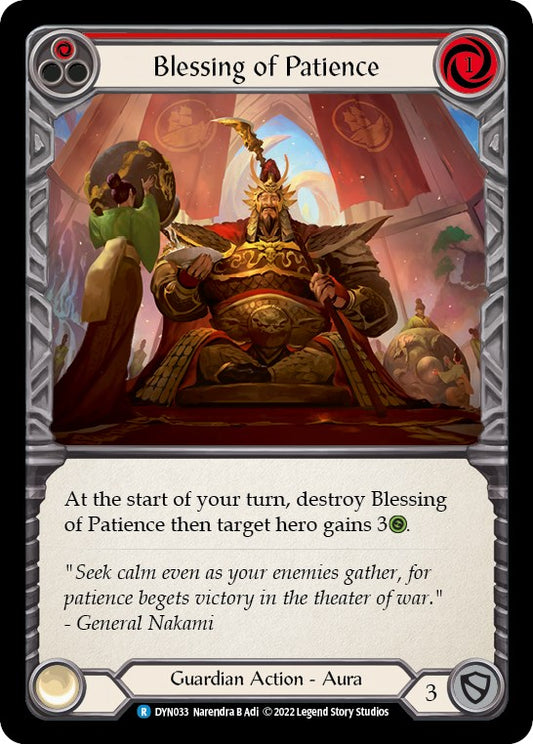 Blessing of Patience (Red) [DYN - DYN033]