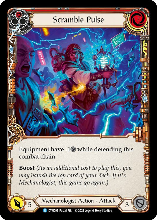 Scramble Pulse (Red) [DYN - DYN095]