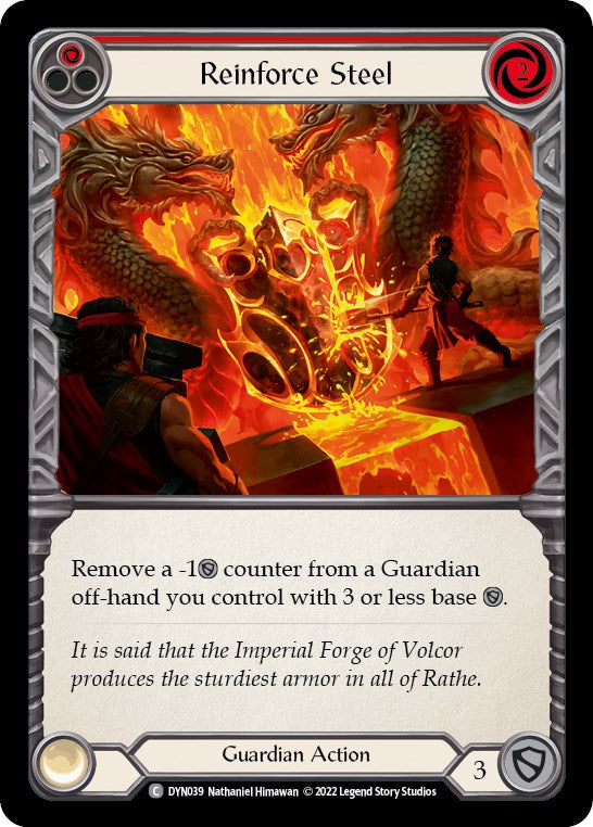 Reinforce Steel (Red) [DYN - DYN039]