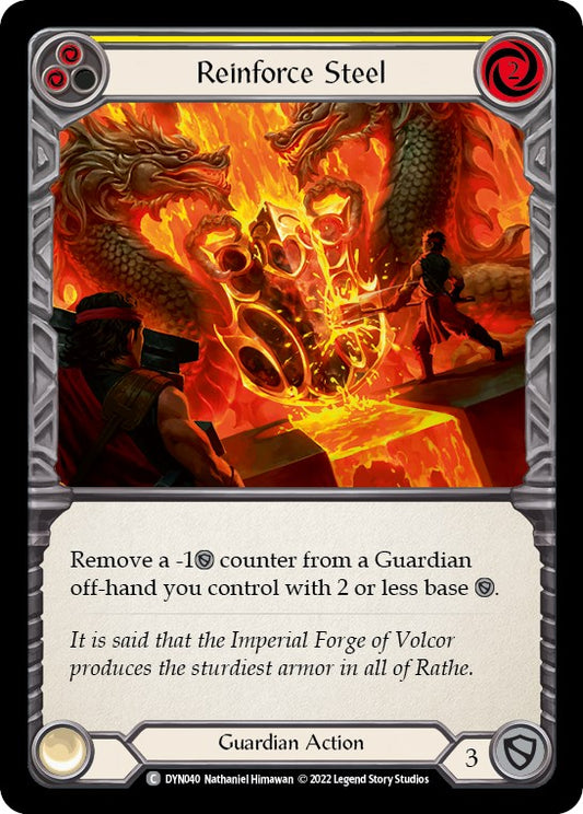 Reinforce Steel (Yellow) [DYN - DYN040]