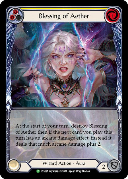 Blessing of Aether (Yellow) - LGS117 [PR - LGS117]