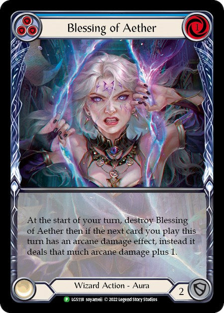 Blessing of Aether (Blue) - LGS118 [PR - LGS118]