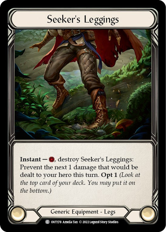 Seeker's Leggings [OUT - OUT178]
