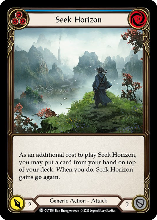Seek Horizon (Blue) [OUT - OUT218]