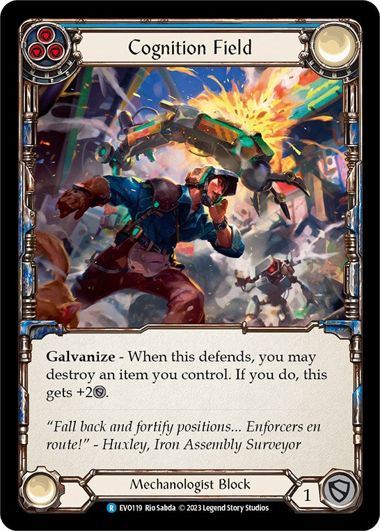 Cognition Field (Blue) [EVO - EVO119]