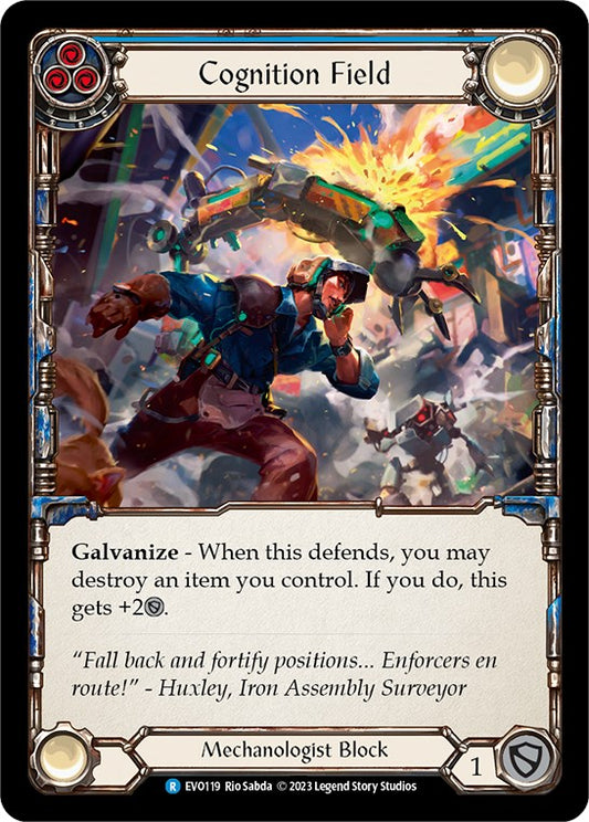 Cognition Field (Blue) [EVO - EVO119]