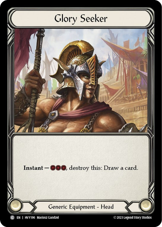 Glory Seeker [HVY - HVY196]