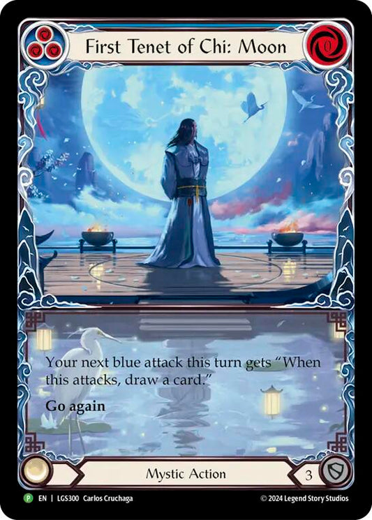 First Tenet of Chi: Moon - LGS300 [PR - LGS300]