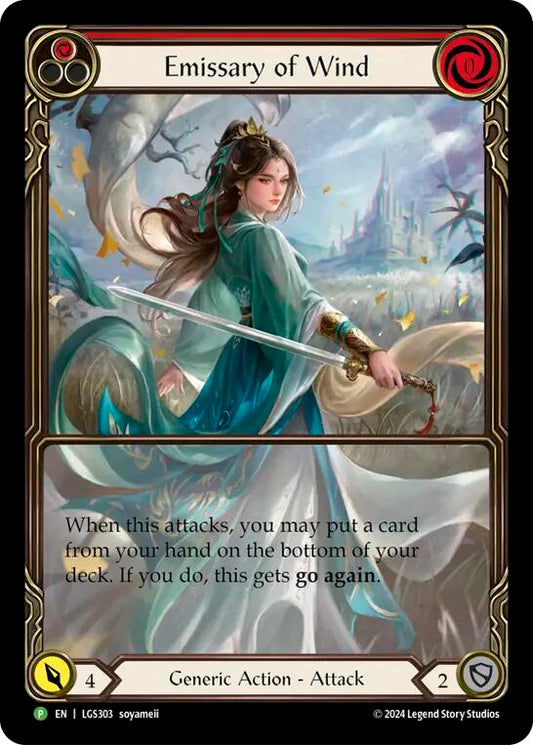 Emissary of Wind - LGS303 [PR - LGS303]