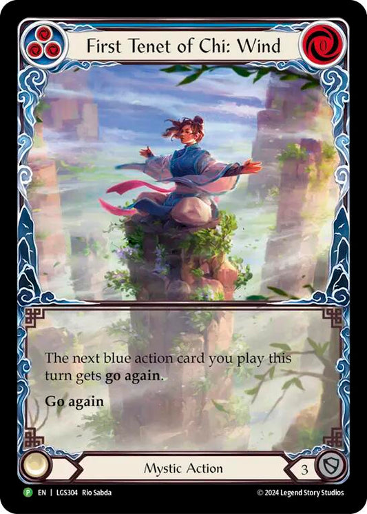 First Tenet of Chi: Wind - LGS304 [PR - LGS304]
