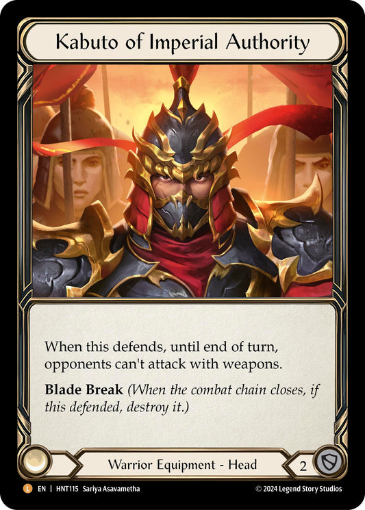 Kabuto of Imperial Authority [HNT115]