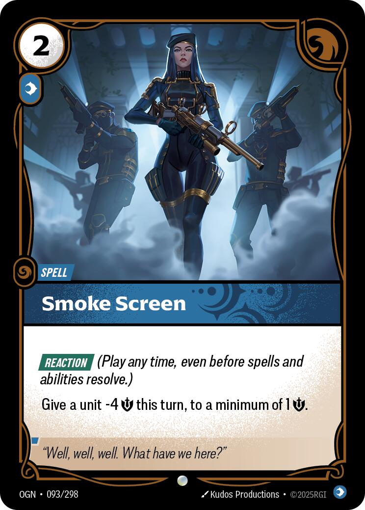 Smoke Screen