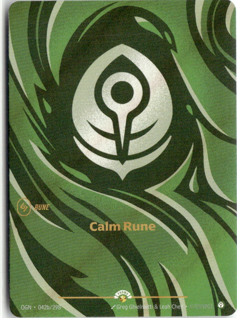 Calm Rune