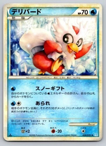 Delibird [L1: SS - 028/070]