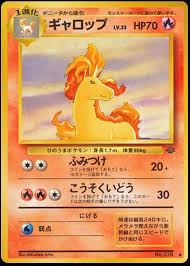 Rapidash [000]