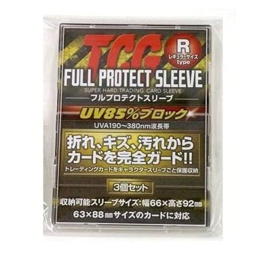 TCG Full Protect Sleeve Mini Snap (Set of 3)